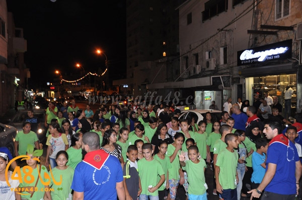 maasirar ishadiya (1).JPG